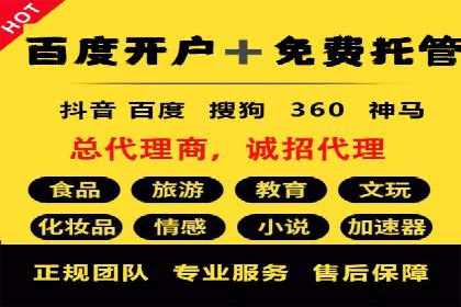 案例剖析：今日头条信息流广告如何提升品牌知名度