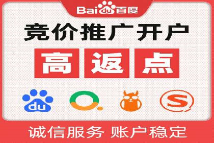 抖音信息流广告的投放技巧与行业应用案例